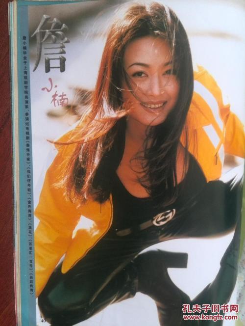自考本科学位证的重要性